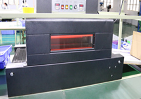 自動(dòng)熱收縮包裝機(jī)