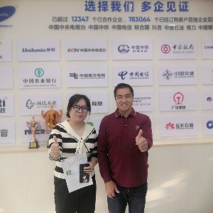 客戶信任，南德保障